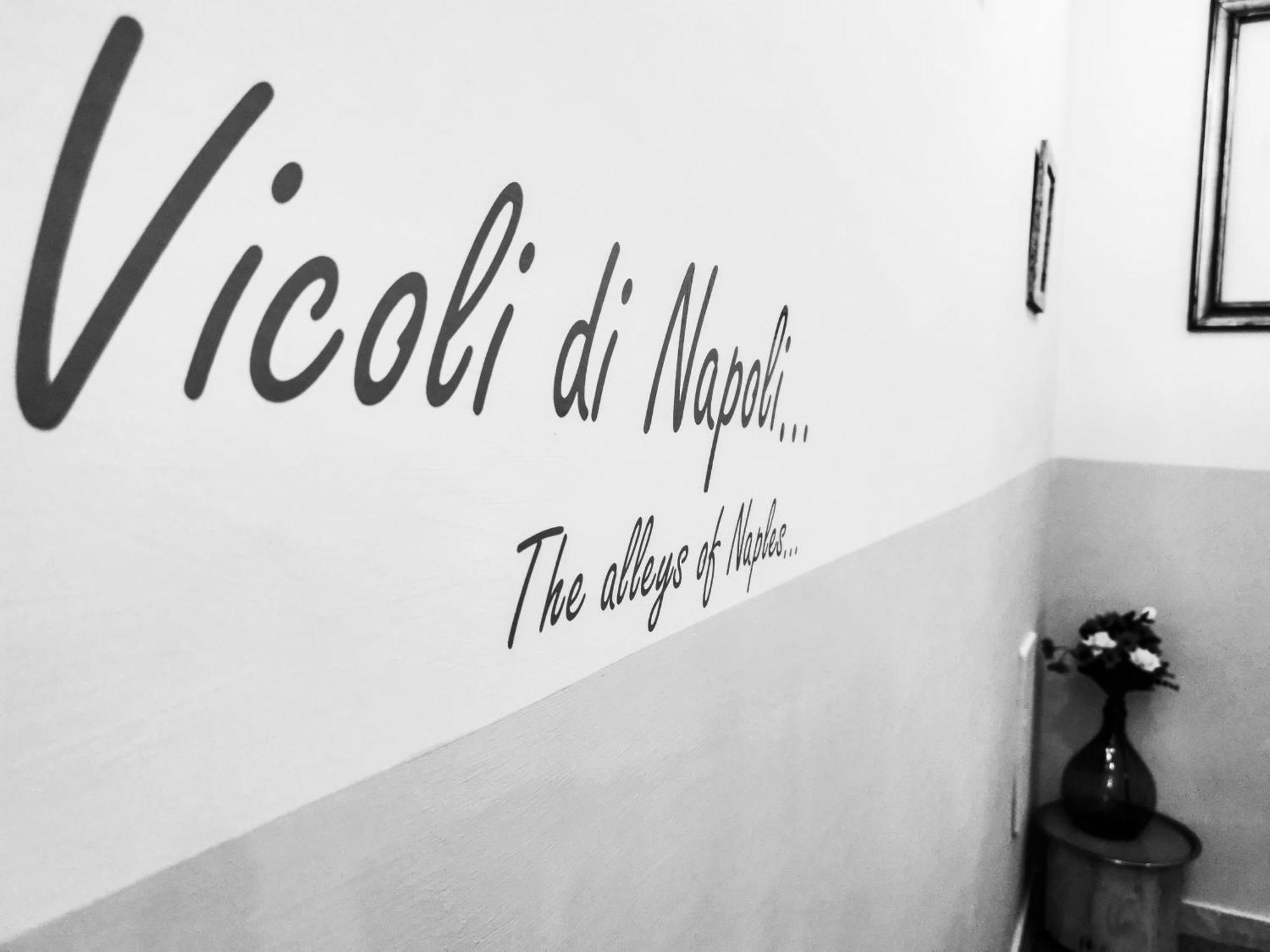 Miracolo Al Duomo Smart Accomodations Napoli Bagian luar foto